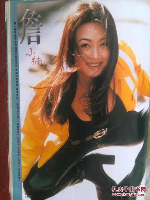 一比一仿贝瑞大学文凭毕业证